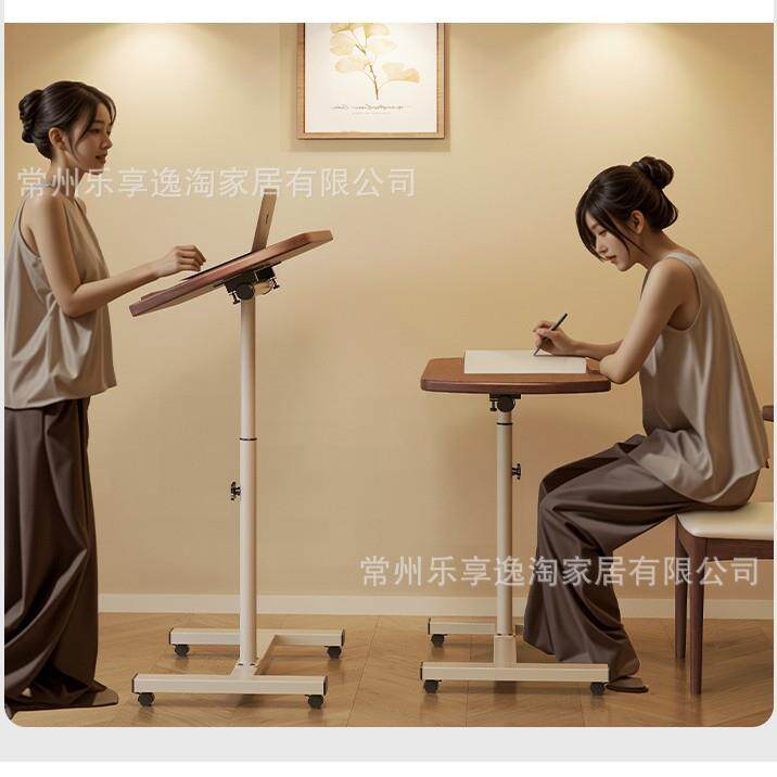 床边桌沙发边几可移动升降带轮子桌面可折叠简易实用办公小桌子