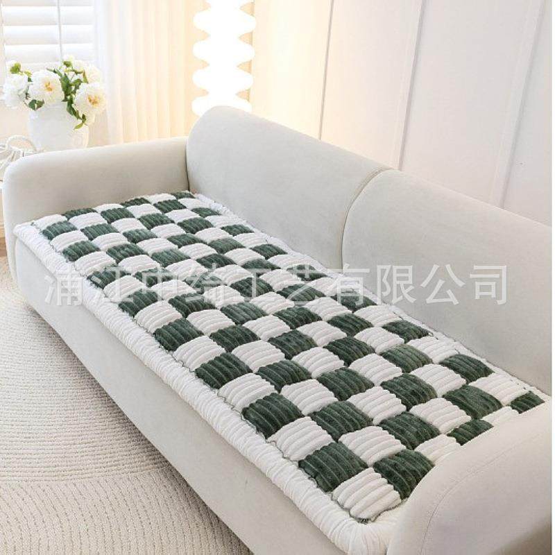 新款奢棋盘格沙发通垫用垫坐垫子轻现代高PEX端宠物防滑防猫抓可,居家布艺,沙发套,淘宝优惠券,粉丝福利购,淘宝优惠卷
