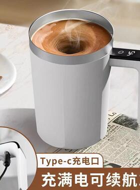 31数6锈钢咖啡全自动不显多功能摇摇杯式懒人泡茶便ZCE携无琼杭