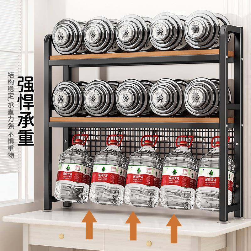 9V7T带网格多书铁学XSL架收纳层架子宿舍艺书桌上洞洞板生电脑桌