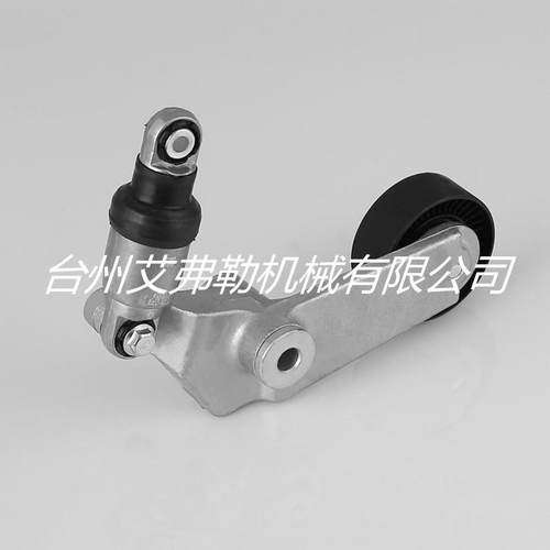 售厂家销汽车涨紧器涨紧轮16620-2201662-0W090