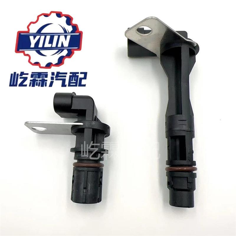 凸轮轴适位置传感器用112561211256121112于56022125555668812561