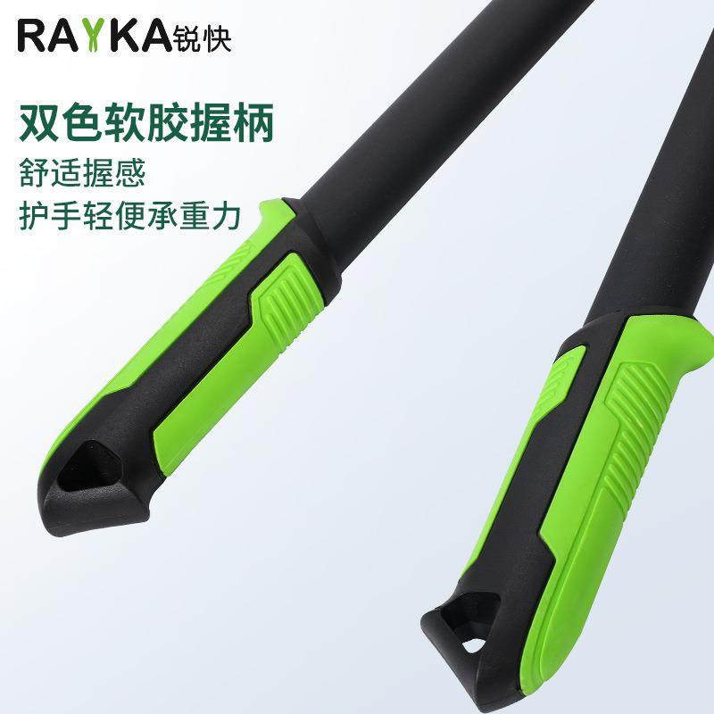 锐快TYE篱笆林果树修枝剪省园力绿篱剪剪篱笆剪绿化剪剪刀工厂,鲜花速递/花卉仿真/绿植园艺,剪刀,淘宝优惠券,粉丝福利购,淘宝优惠卷