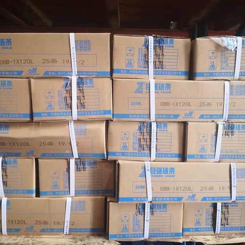 8B-2120L双排厂传动链条JTL货供应短节距滚子0链-东华自强传动链