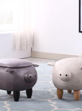 创意凳换物鞋凳穿鞋凳家用储试鞋凳PUY脚凳小猪收纳凳凳凳子沙矮