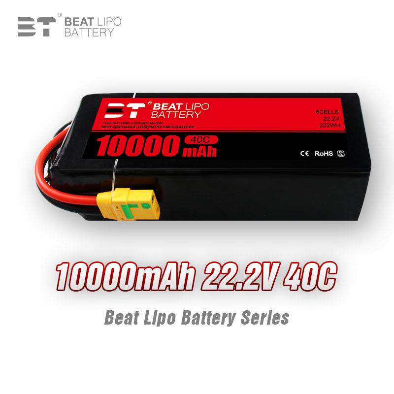 BT植保无人机电池10寸穿越机电池10000/6S/8S/22.2V/29.6V/40C
