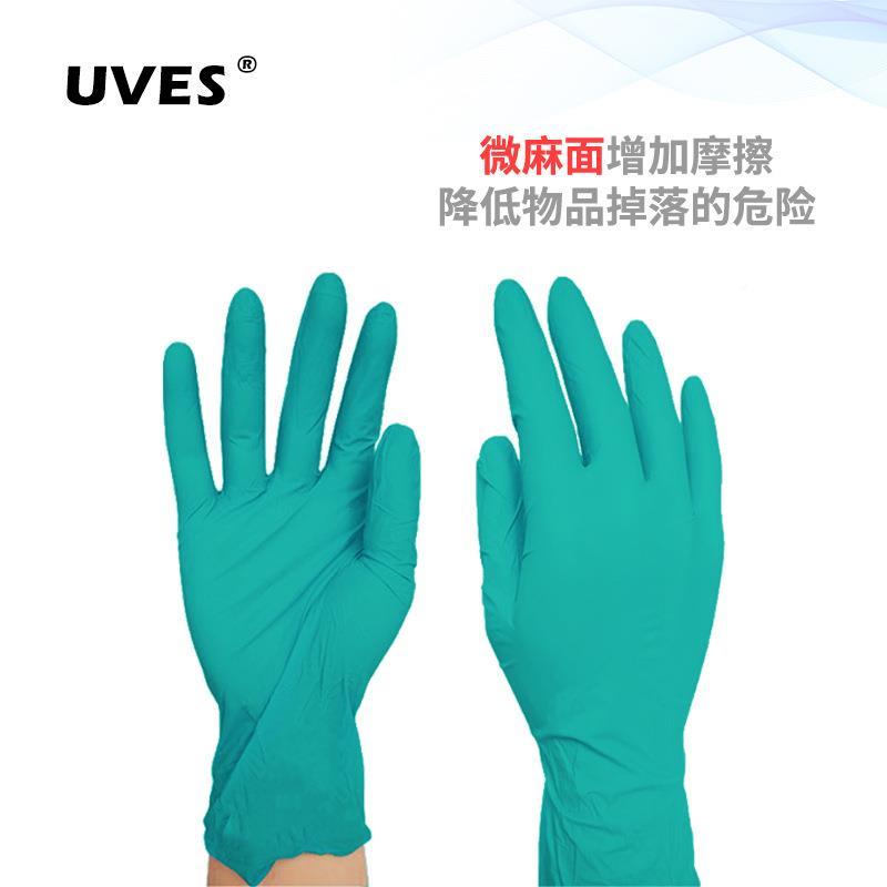 一无次丁手套加厚工业劳保耐酸碱腈绿色防性护手套粉无硅防FVU尘