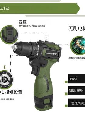 手钻无刷电式充电小钢炮多功能家用冲击螺丝WJH批电动工具手枪电