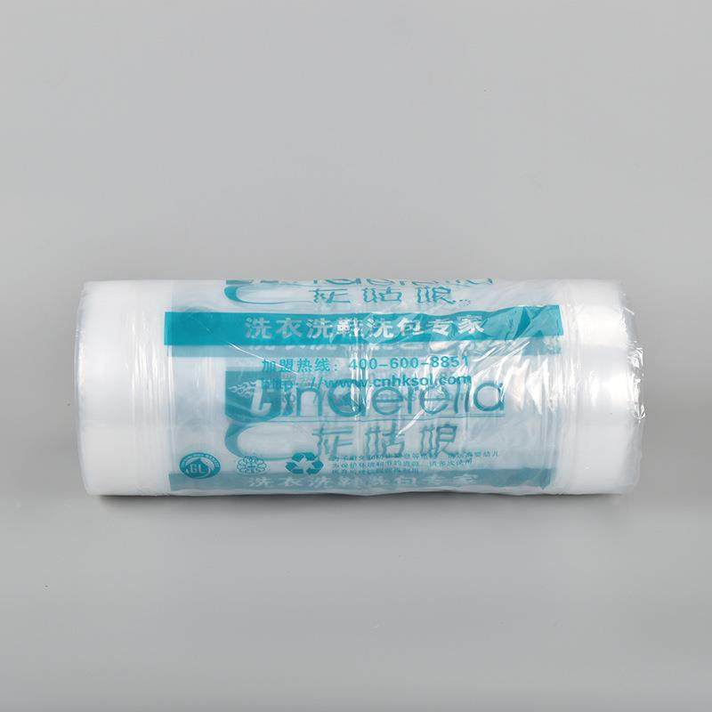 尘灰姑娘干厂洗517衣店包装卷防罩衣袋塑料包打袋家防尘卷袋,收纳整理,大衣/西服罩,淘宝优惠券,粉丝福利购,淘宝优惠卷