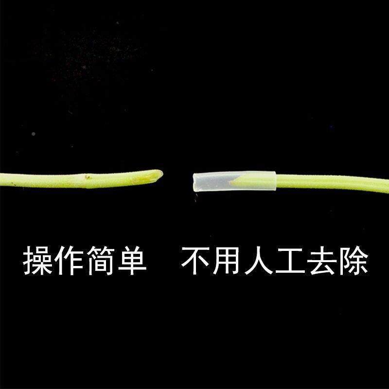 辣椒番茄菜软QOP嫁接番茄管管跨套管胶黄瓜刀塑料膜果蔬树育橡苗