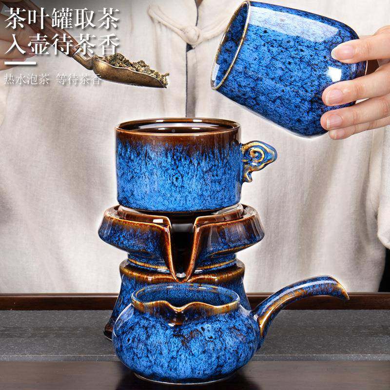 窑变人茶具彩蓝半自动套瓷装家用陶办公室懒茶壶夫泡茶87968神器,农机/农具/农膜,其它农用工具,淘宝优惠券,粉丝福利购,淘宝优惠卷