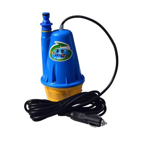 供应汽泵车洗车携套餐便式洗车机12V水泵93081多功能高压潜水洗车