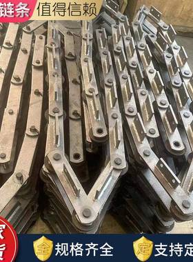链PHU板驱动机条BS800节距P250除输尘灰拉链机板链送链机传动链条