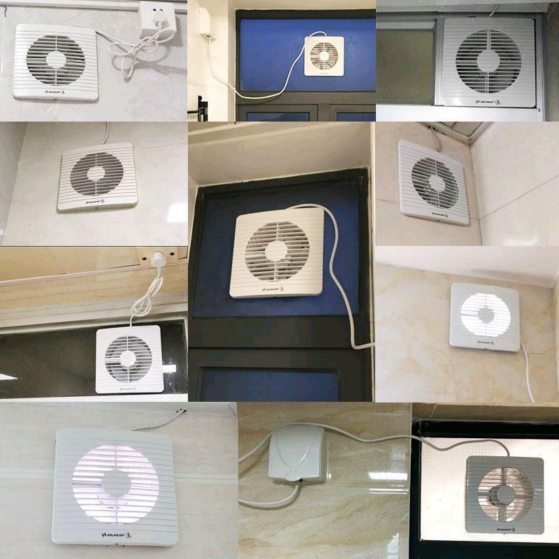 金排气扇4/羚6/8寸超薄VRT橱式换气气扇浴室玻璃墙壁圆孔窗排抽风