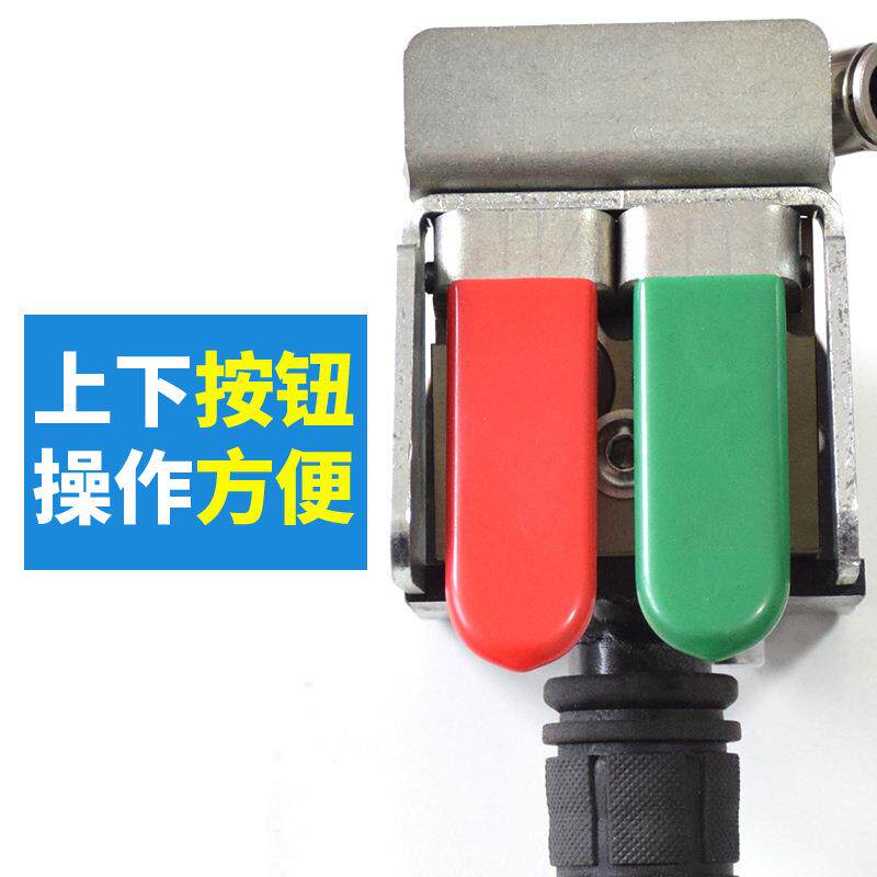 气动平器手开758关气动平衡吊按钮上衡下开气柄动按钮关开关