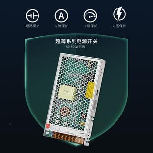 1500W开关电源变 2.9A条0W 11压0 220V转直流5V12V2436V48VV112V