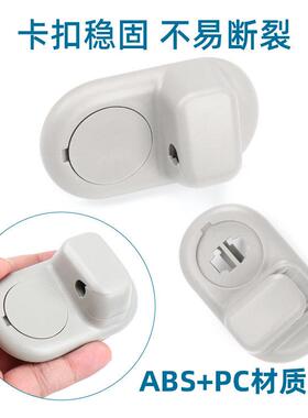 适F55用遮于宝马你F556侧面阳迷板固定钩miniF5车顶左右遮阳板固