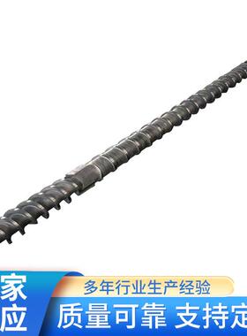 源头厂供应电SKC木机适用机螺杆及工业械机筒以各种塑机螺家杆等