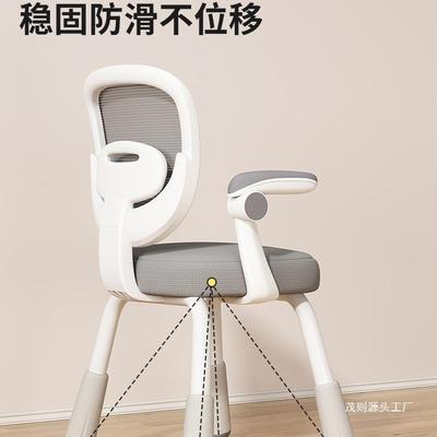 儿童学习椅可升调节家用MTC字降椅靠书背座椅加高凳子小学写生桌