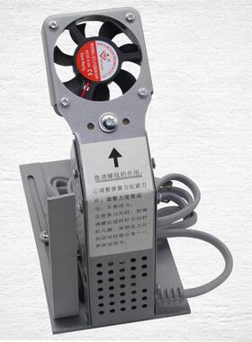 调温切机电热割机熔切机尼龙切缎织WWY带松热紧带切商标割丝带切