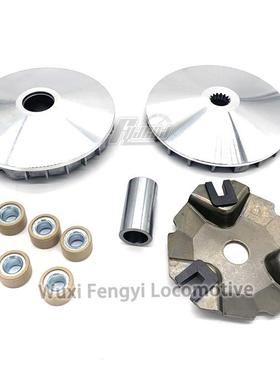 供应2离合器Mio-3MioMi1O5EGAVANTIZ2SX普利盘驱动2BM盘主动轮