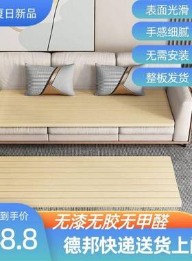 沙垫发硬板沙发陷板硬37922床垫板板沙发塌塌陷硬板硬木板沙发沙