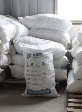 宛星光尼439龙扎带厂家直销5X格系列16.55元/kg1件0kg规现货包邮