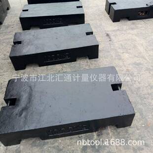 砝直k码厂25kg20kg家销铸铁砝码25kg砝码2g0k砝码10g砝码5kg砝码2
