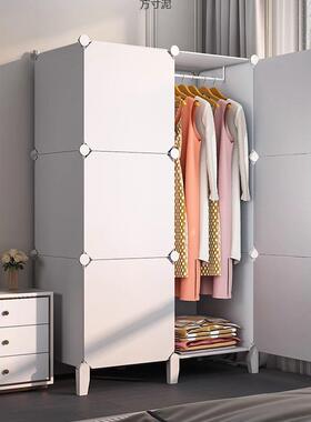 柜小衣简仿NCB易组装卧室租房宿舍家用儿童挂衣服布收出纳柜折叠