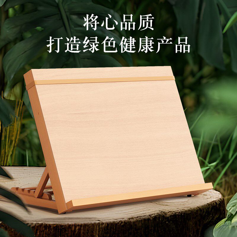 桌面画架桌上台式美术生专用水彩小画板水粉素描画画支架工具儿童