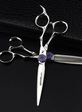 6剪.0寸蓝色满砖美剪508刀理发平剪牙剪打薄发美发师专廊发用