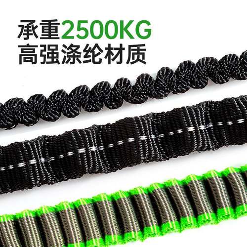 高空作双缓冲弹力保业护绳多功能缓冲耐磨损防坠落安全绳LXZ钩绳