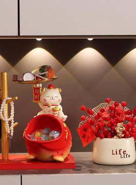 大QH-123嘴锦鲤招财猫件入户玄纳关钥匙收客厅家摆居艺装饰品乔迁