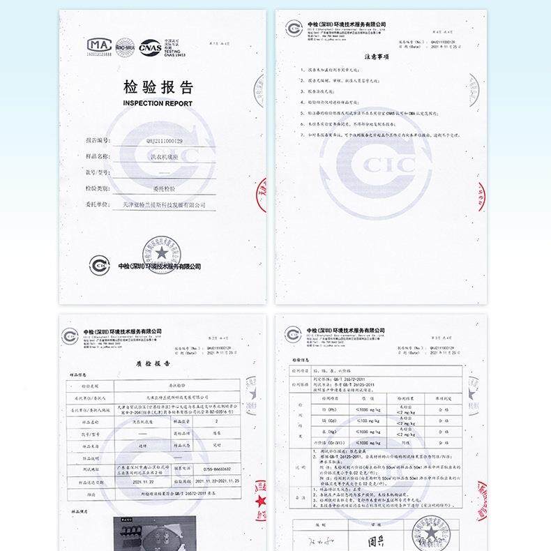 洗衣机自底座架增高移高动托架子通用F96J5TT6脚架动波轮滚筒专全