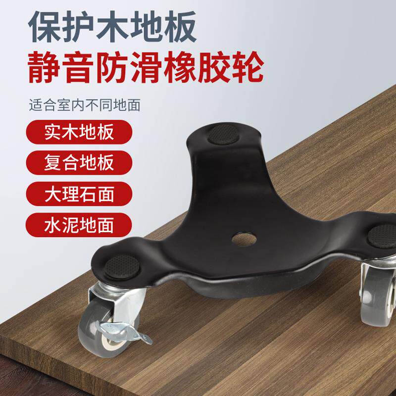 搬重物神器搬家器万轮向轮搬刹家具TTmqfffm柜移动滑移位器冰箱子