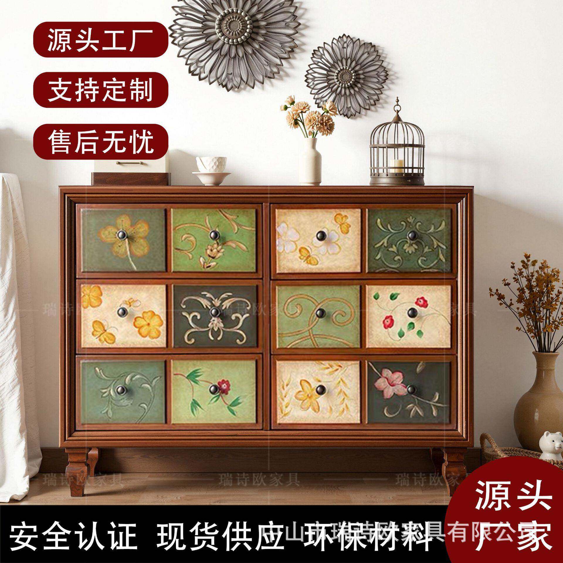 复古风收纳六斗柜家用客厅简约储物柜手绘强储物装饰实木斗柜边柜