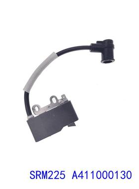 割草机油锯件割草机配件点火线圈SRM225BDRA41100013004A配110013