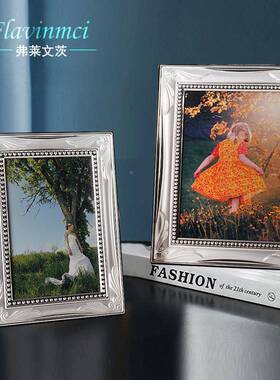 家相空框框创意欧式现代金属相架挂墙用客厅卧室楼相框28ass19摆