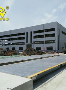 电称子地scs-100磅重准大型平台电地磅横向抗扭精性高称重地秤子