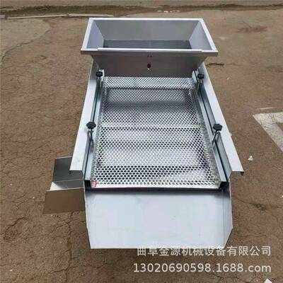物料分层直品线0537-455振动筛选机小型食茶直叶物谷粉粒不锈钢线