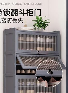 轻带锁斗鞋柜家用27920超薄极奢窄入户门口玄关道柜楼进门室翻外