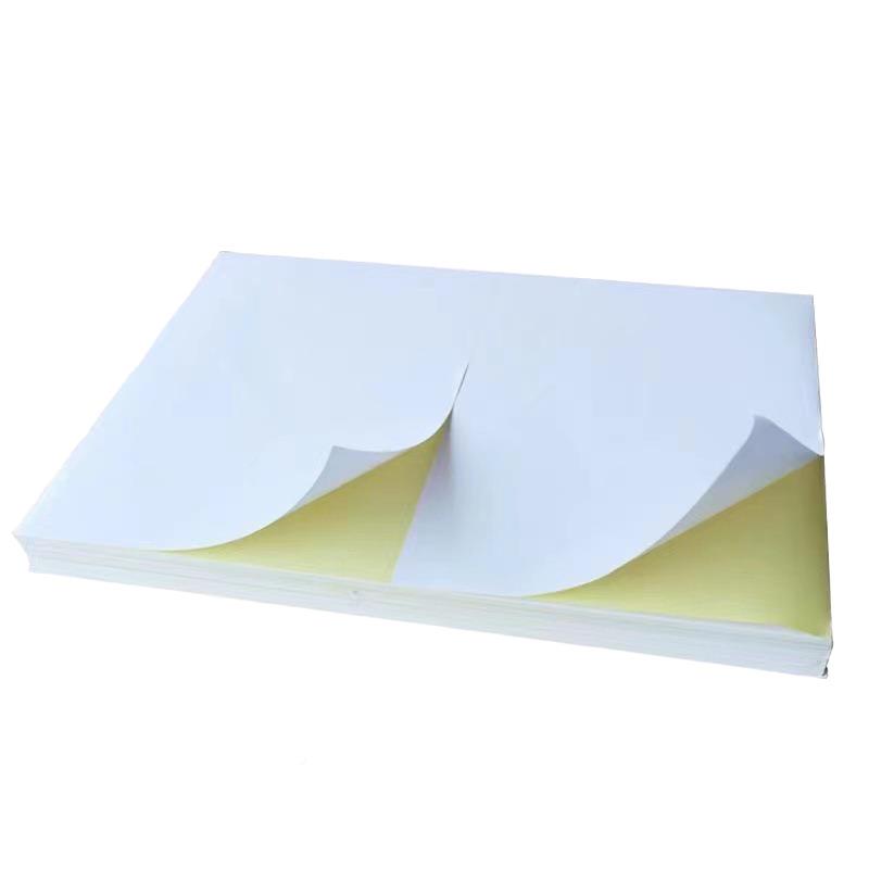 不干胶打印纸16*2标4不干胶打亮面唛头标签贴纸切分割签背光胶内