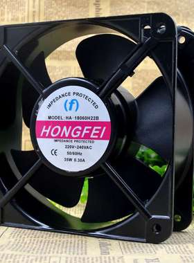 (F) HONGFEI HA-18060/HH22B 18CM 220V 35W 0.30A 交流散热风扇