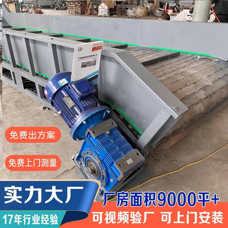 链输装送机工业重载水线板链工扣板传送机板重型流MYD链板输送机