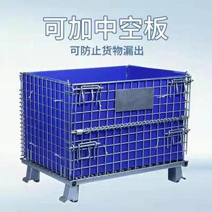 笼货用铁笼厂 网物流装 仓储笼917折叠式 仓储折金叠属笼移动折叠式