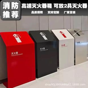 无品牌 4kg场酒店商铺烤商灭漆35器支 挡板灭火器箱火不锈钢2只装