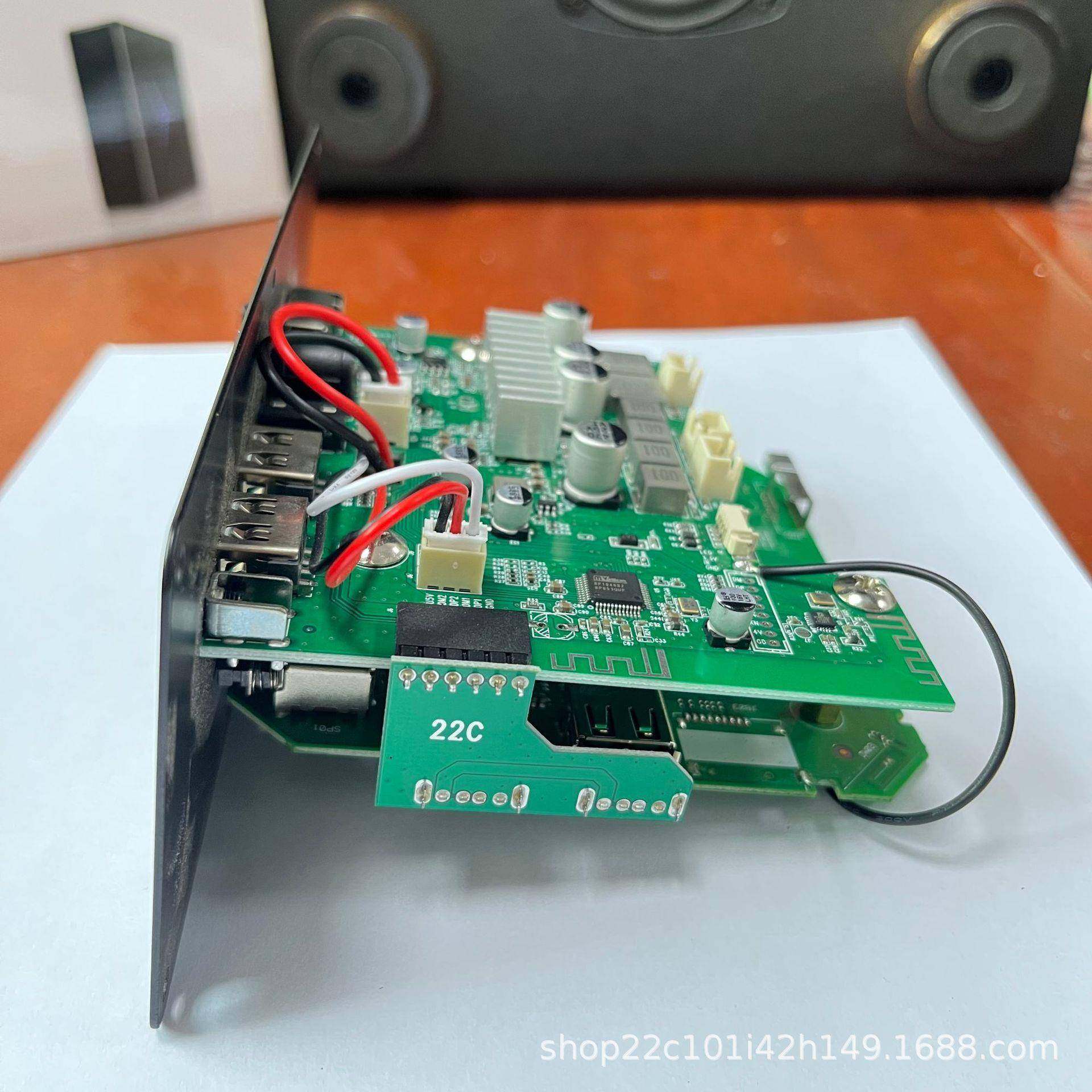 歌音响主板家用02影视K歌一机主板机点歌主K板安卓K歌主板体无线