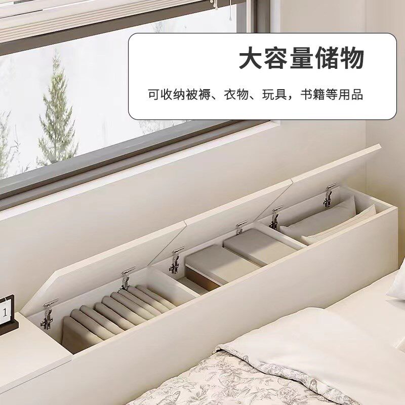 床头柜实木床尾夹l缝柜卧室空间利用床边柜长条柜超窄置物柜储物
