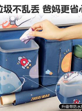 汽车收座品椅后背纳袋车载置物小架挂58938袋垃圾桶桌板车内用实