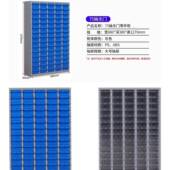 元 铁盒7MJ065 1五00抽屉式 零件柜件工具柜金收纳电柜子物料螺丝样
